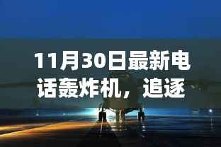 第602页