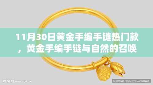 第599页