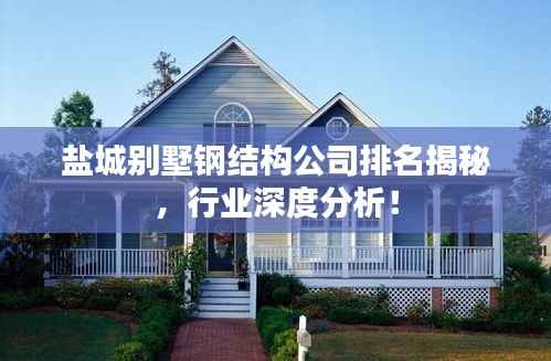 新闻动态 第132页