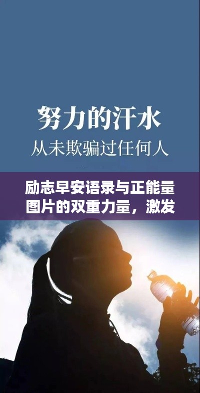 雍容尔雅 第2页
