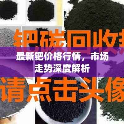 第583页